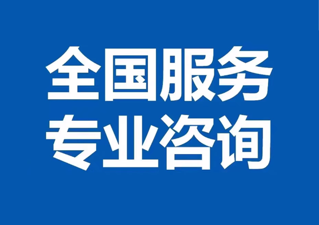 章丘封存公积金代提