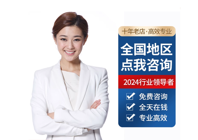 章丘离职公积金代提